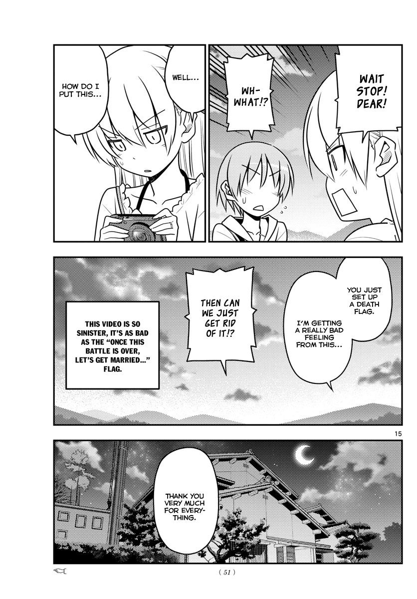 Page 17 of Chapter 30