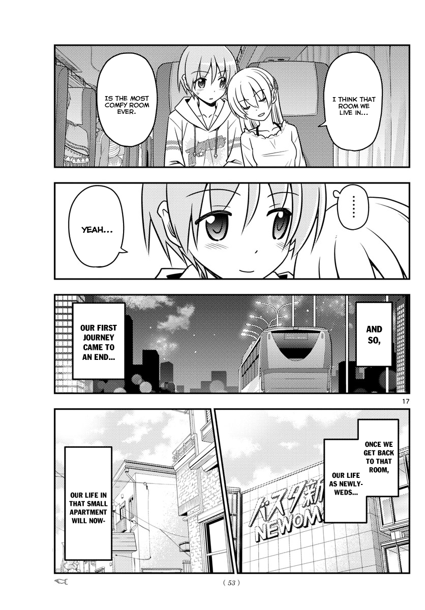 Page 19 of Chapter 30