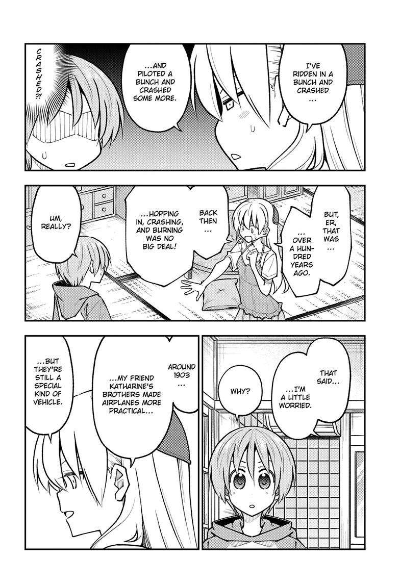 Page 6 of Chapter 300