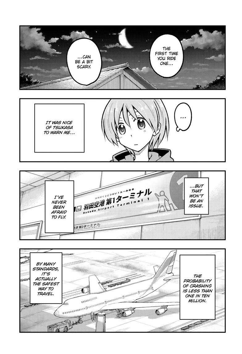 Page 7 of Chapter 300