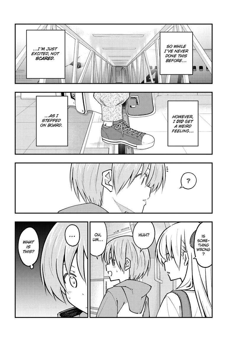 Page 8 of Chapter 300