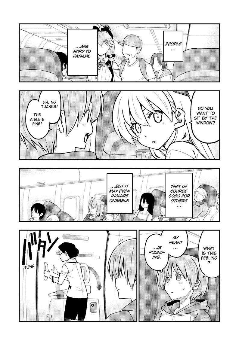 Page 9 of Chapter 300