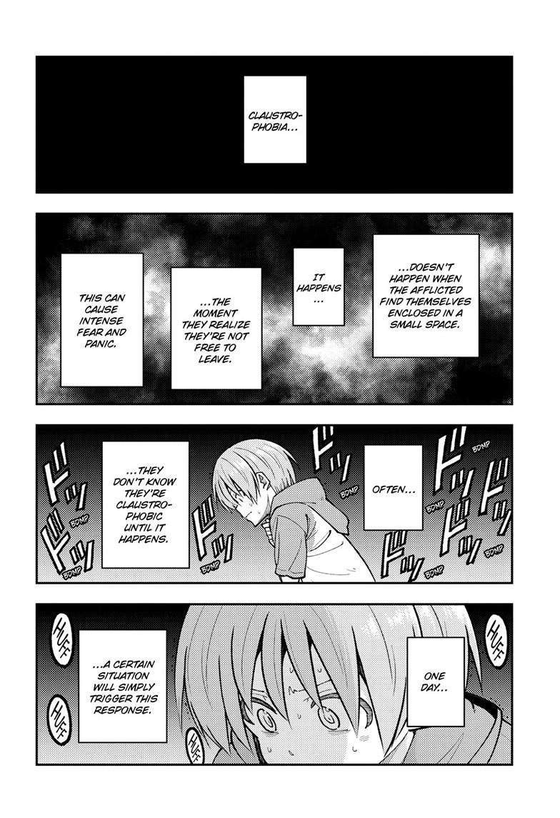 Page 12 of Chapter 300