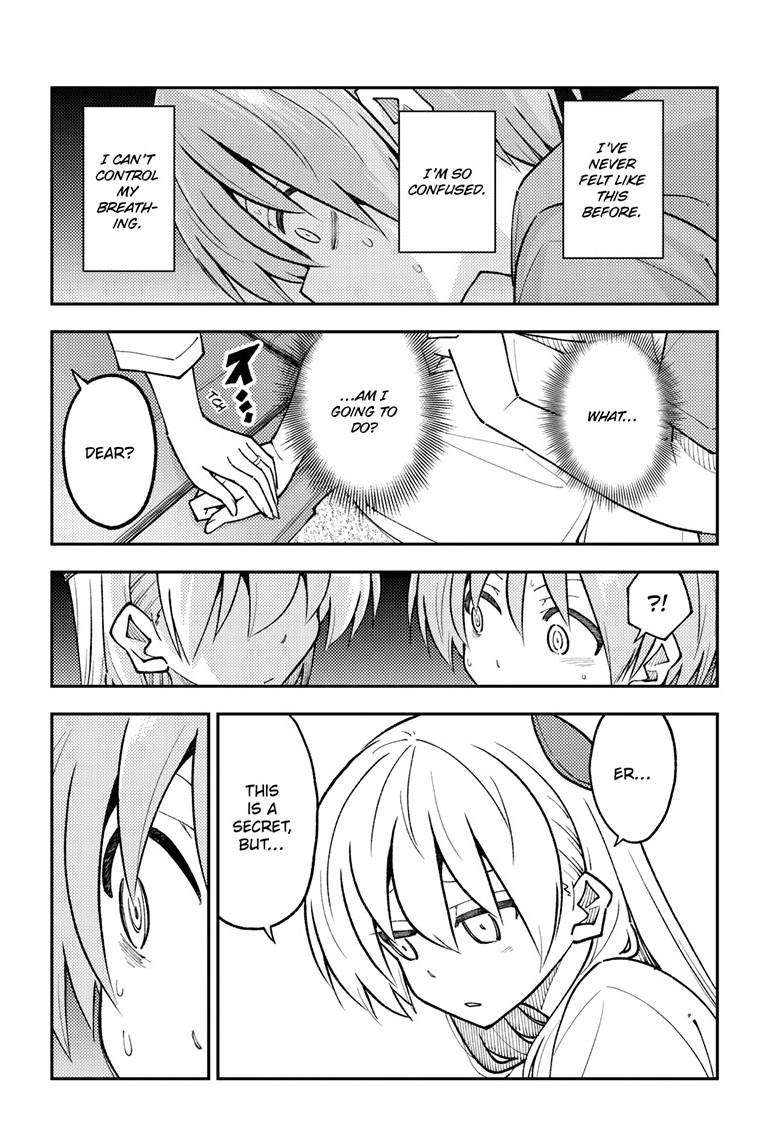Page 14 of Chapter 300