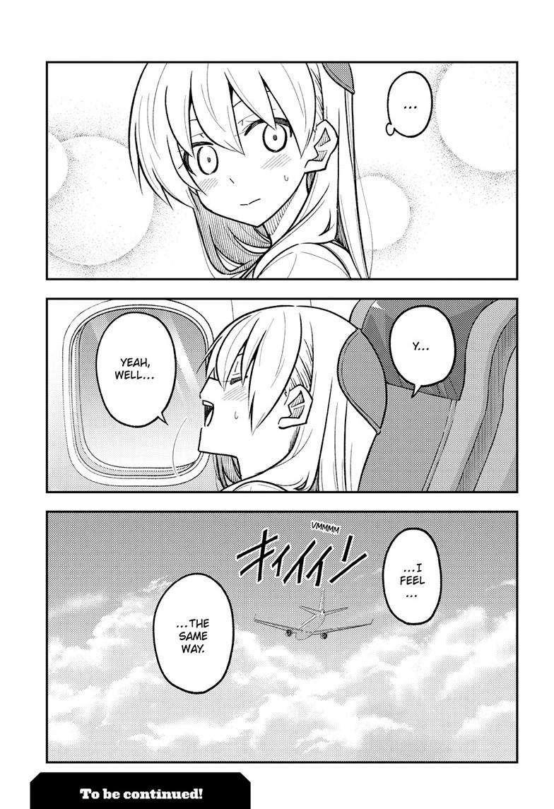 Page 19 of Chapter 300
