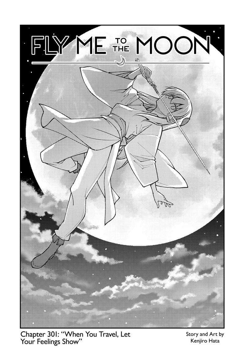 Page 2 of Chapter 301