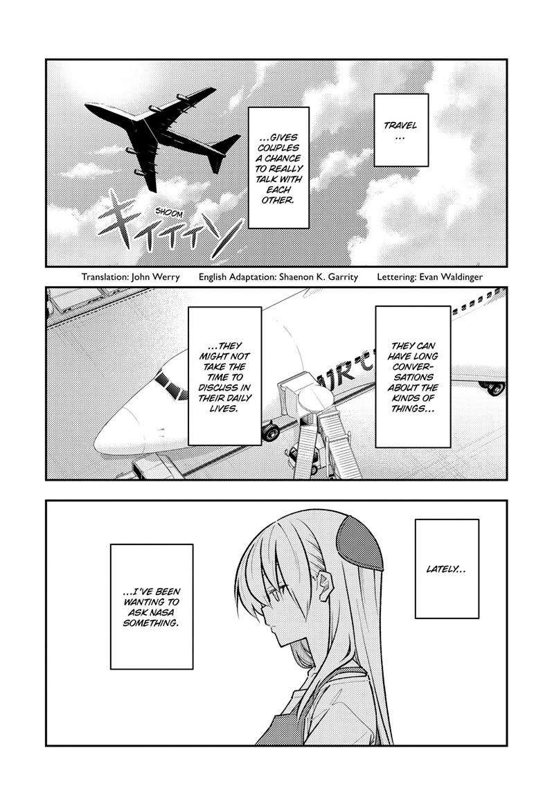 Page 3 of Chapter 301