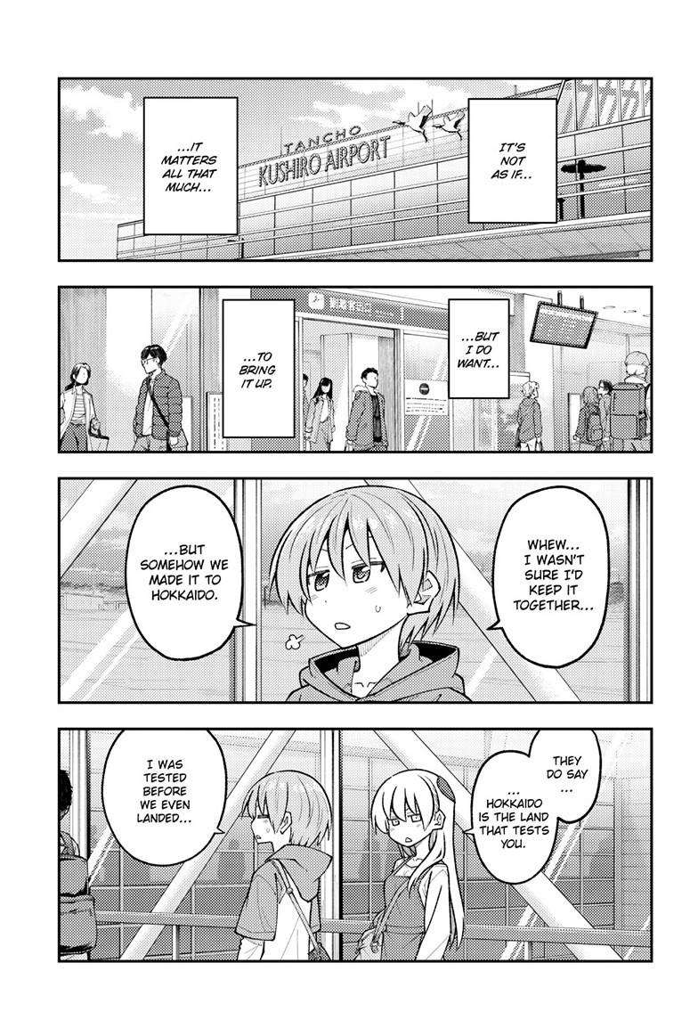 Page 4 of Chapter 301