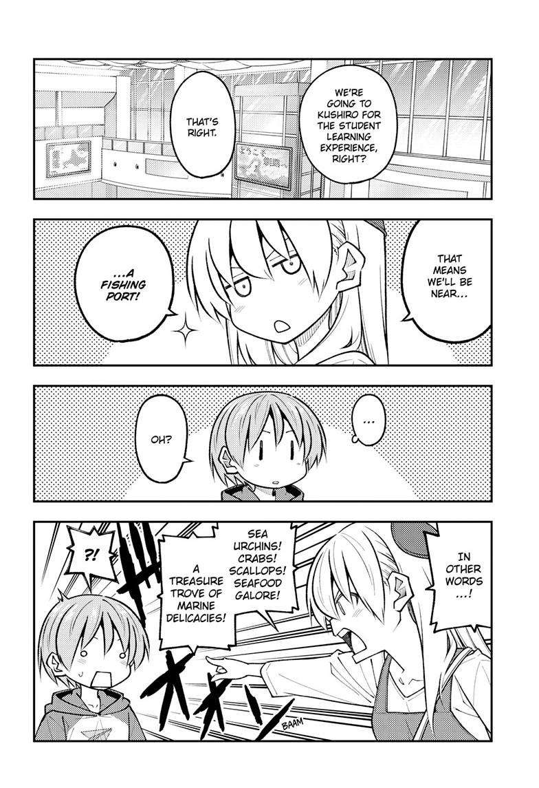 Page 5 of Chapter 301