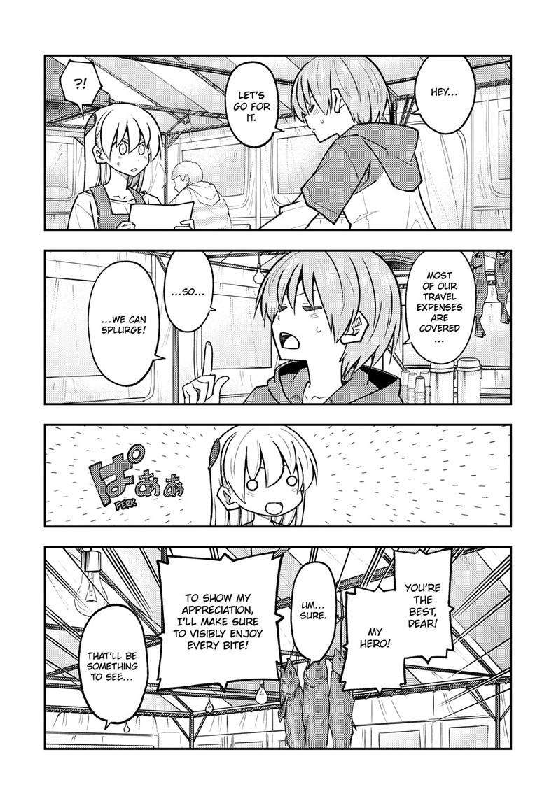Page 8 of Chapter 301