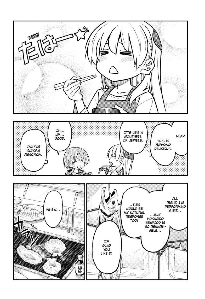 Page 9 of Chapter 301