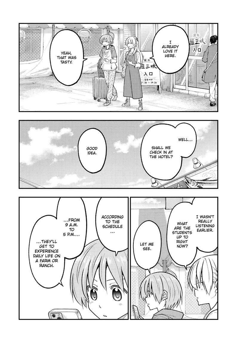 Page 10 of Chapter 301