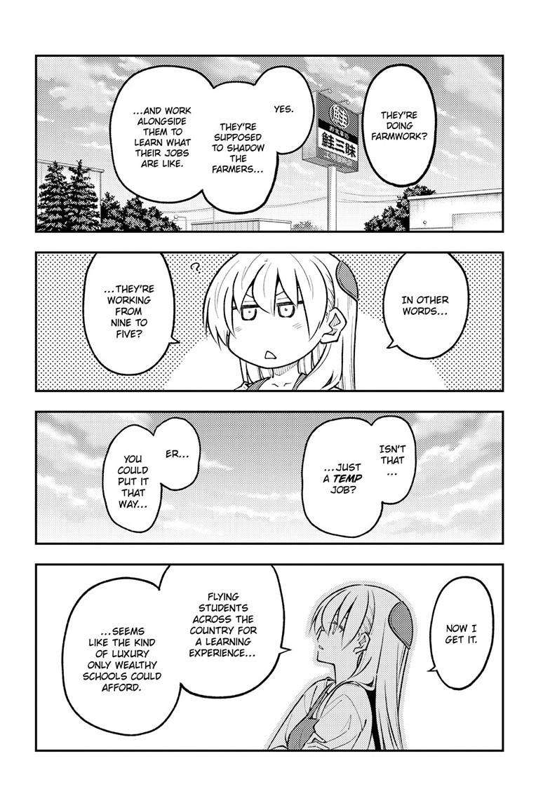 Page 11 of Chapter 301