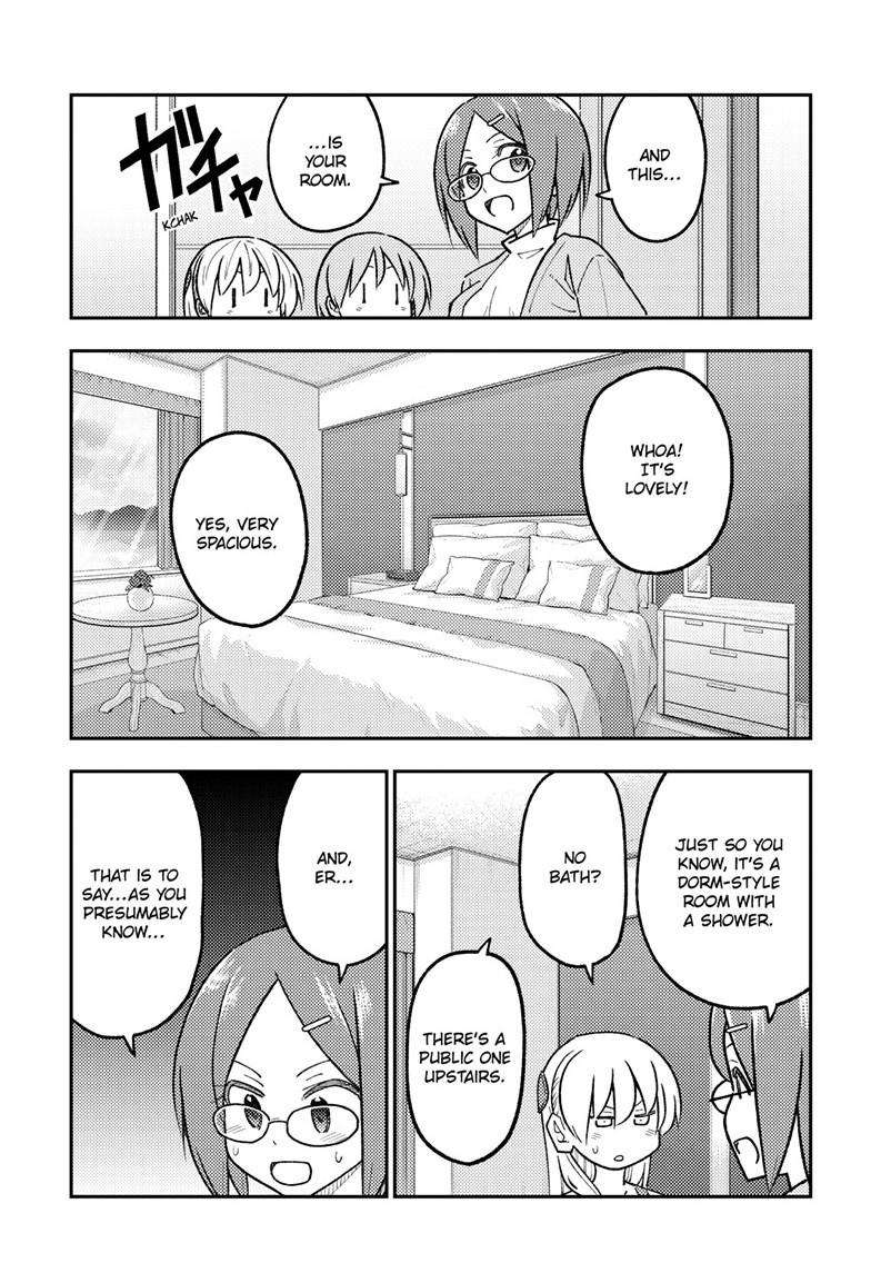 Page 14 of Chapter 301