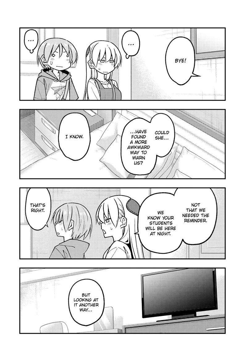 Page 16 of Chapter 301