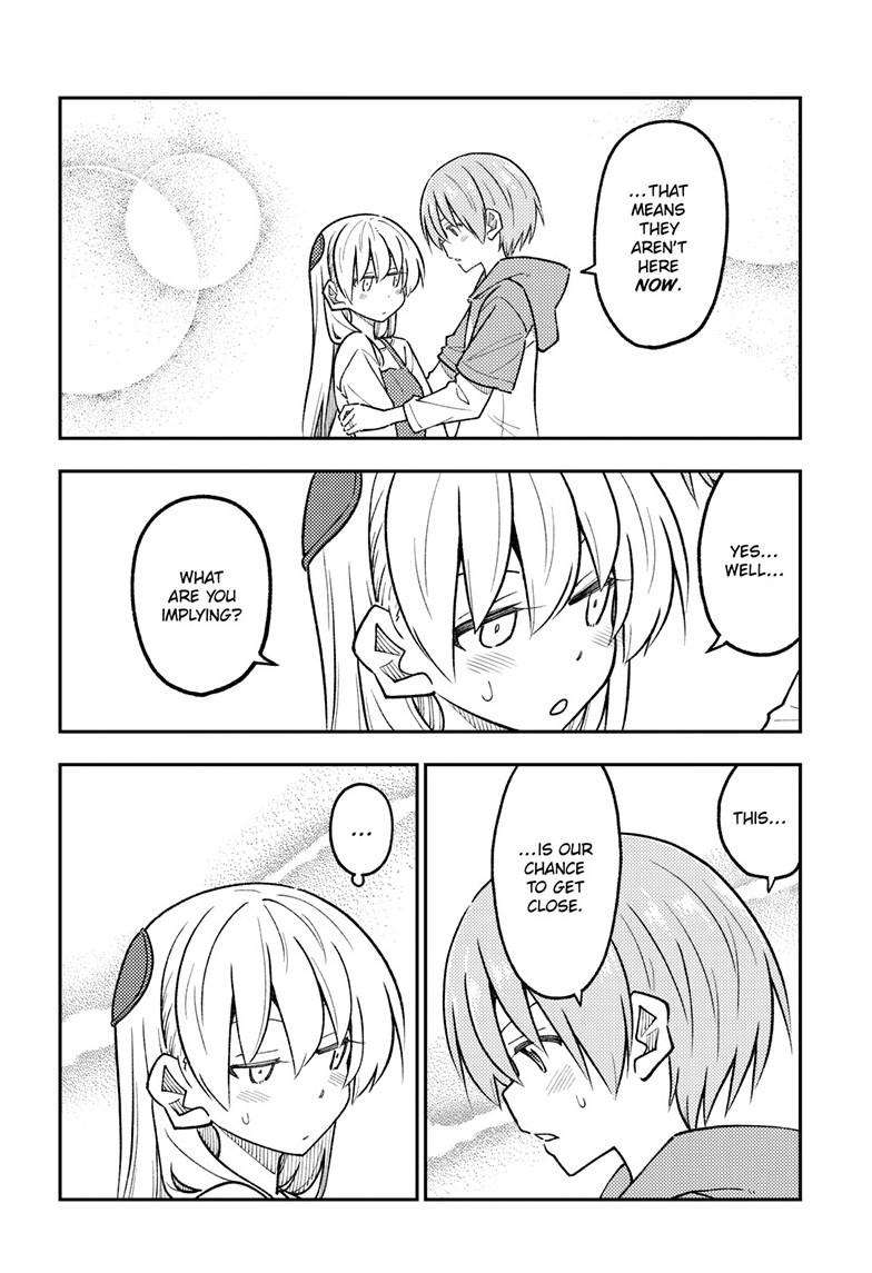Page 17 of Chapter 301