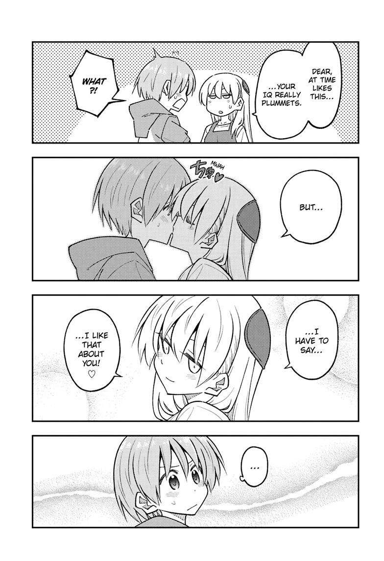 Page 18 of Chapter 301