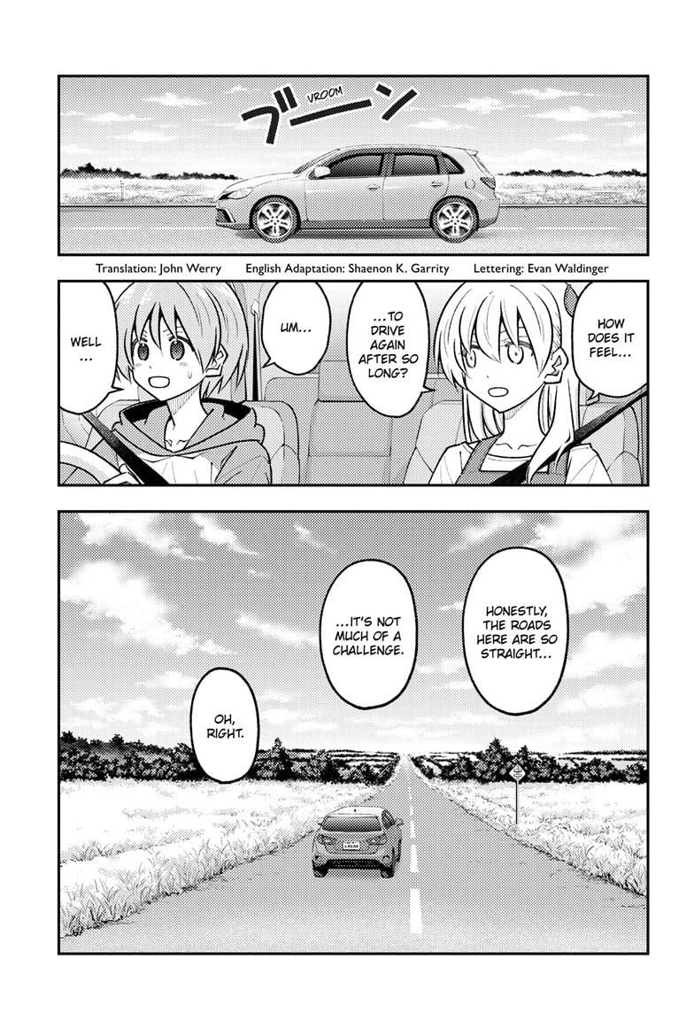 Page 3 of Chapter 302