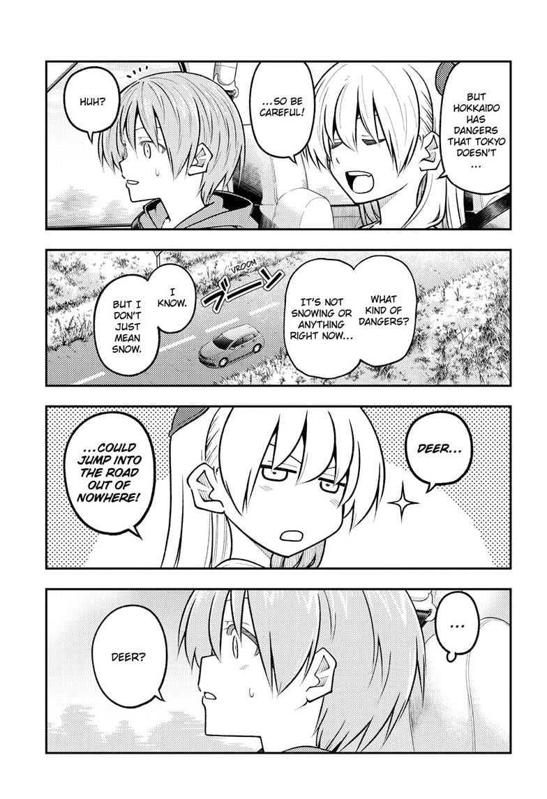 Page 4 of Chapter 302