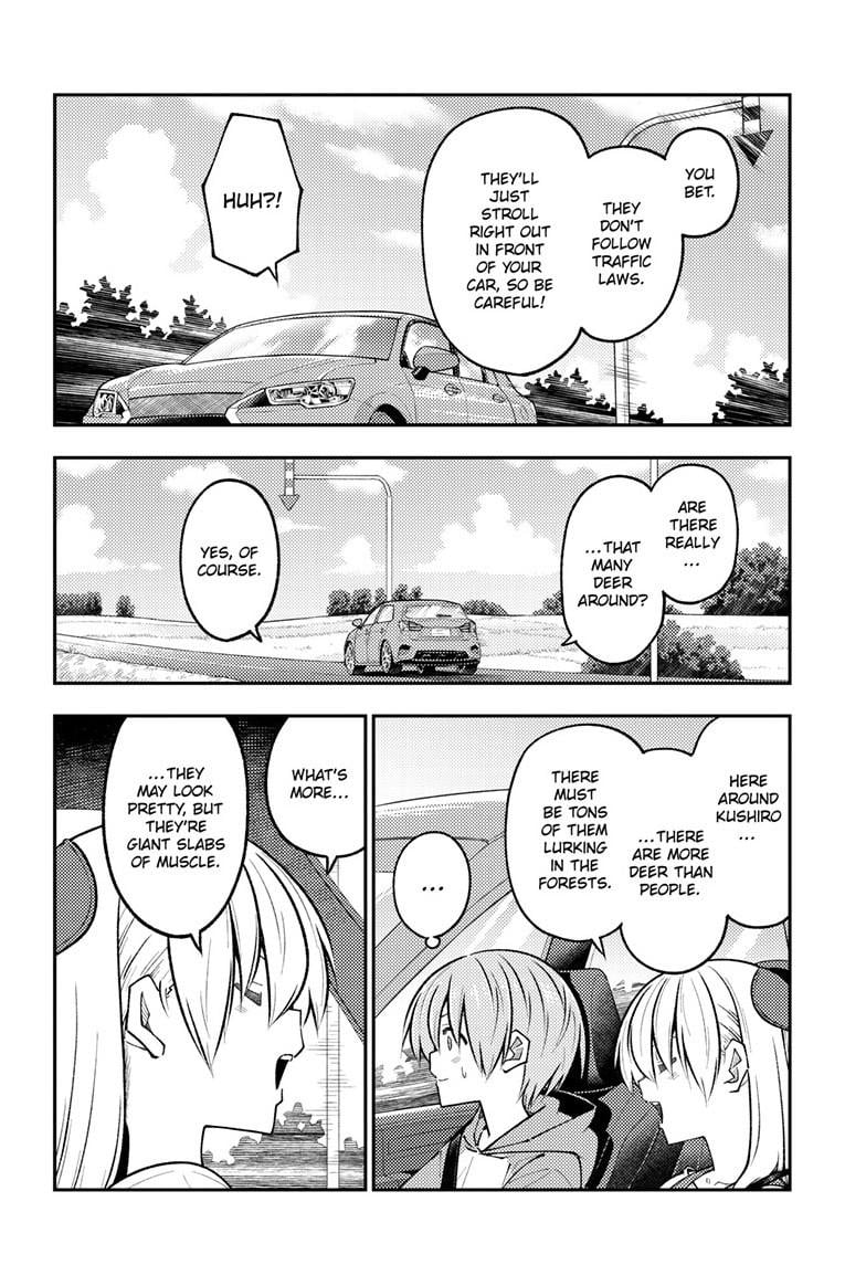Page 5 of Chapter 302