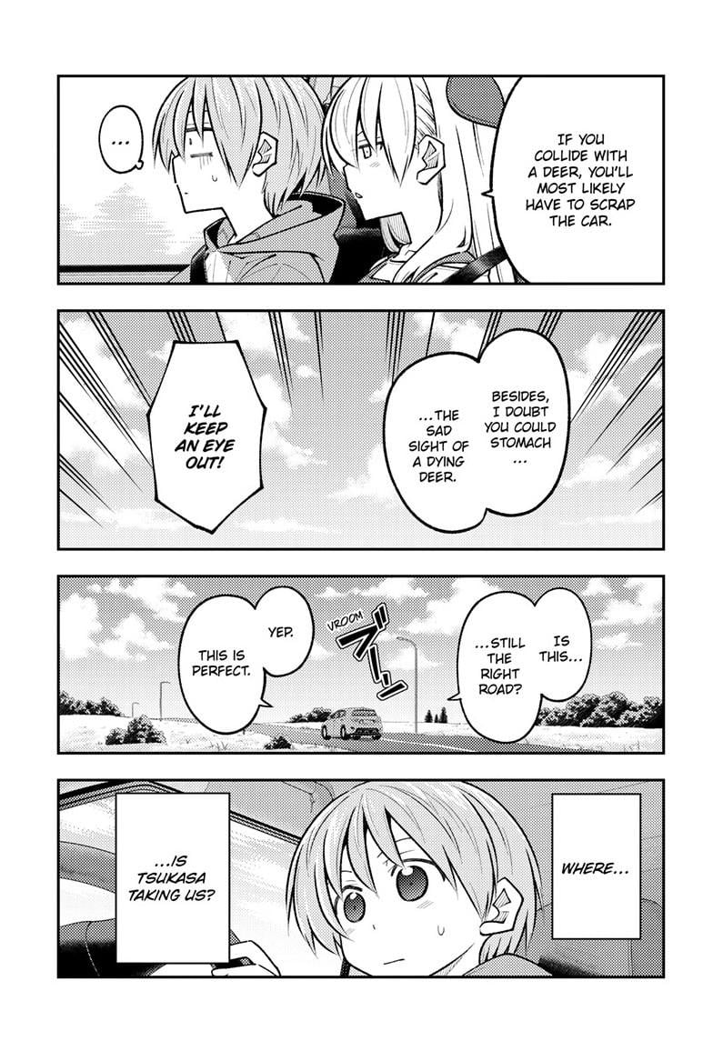 Page 6 of Chapter 302