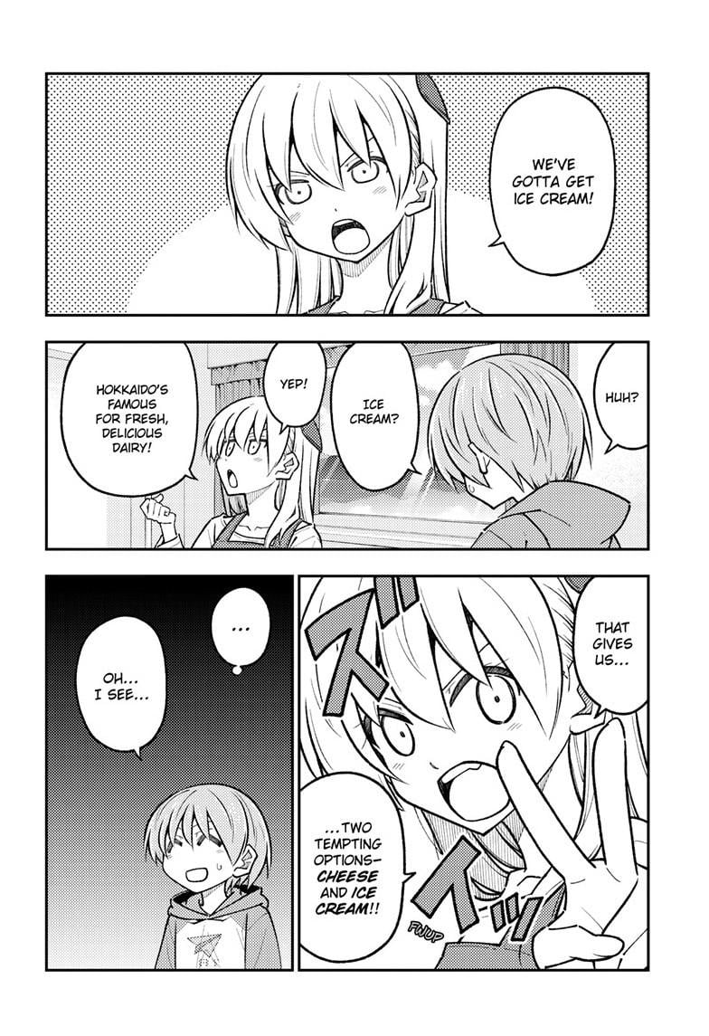 Page 7 of Chapter 302