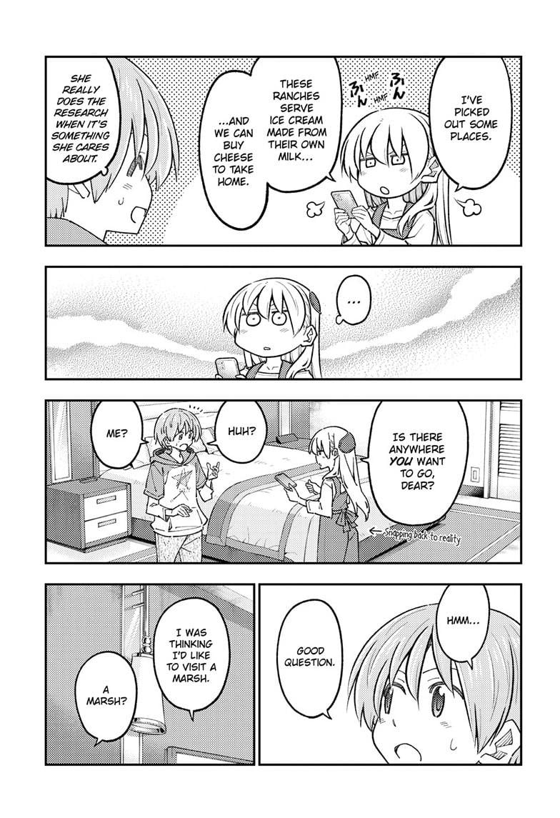 Page 8 of Chapter 302