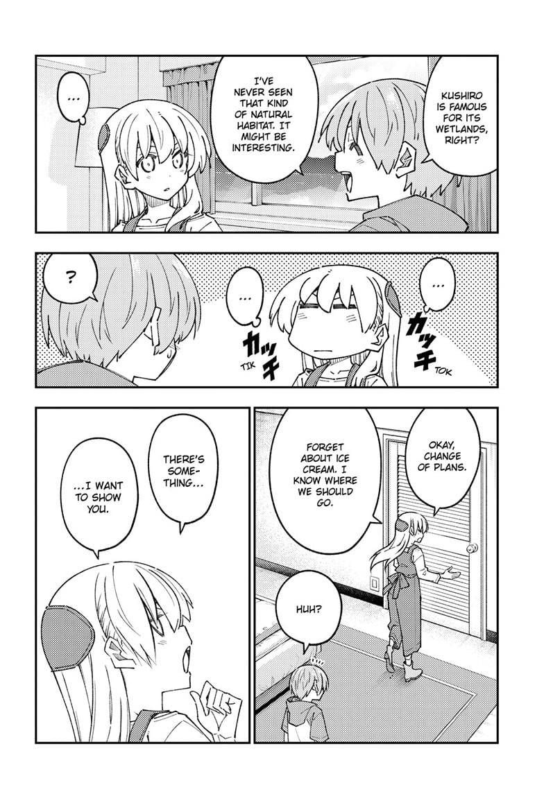 Page 9 of Chapter 302
