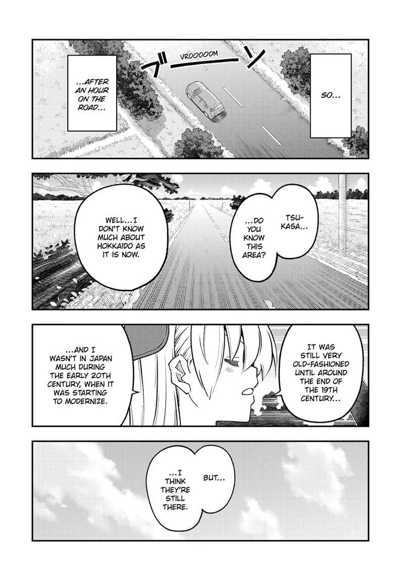Page 10 of Chapter 302
