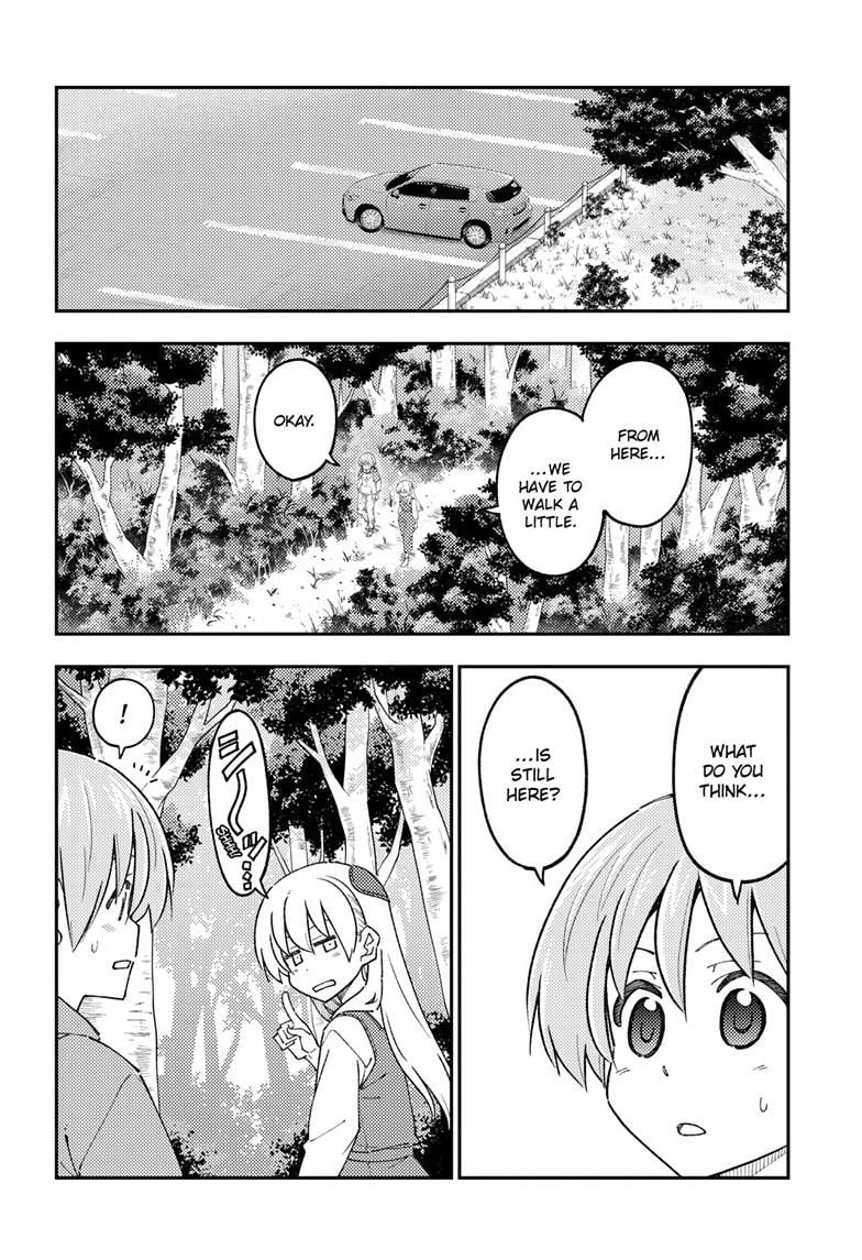 Page 11 of Chapter 302