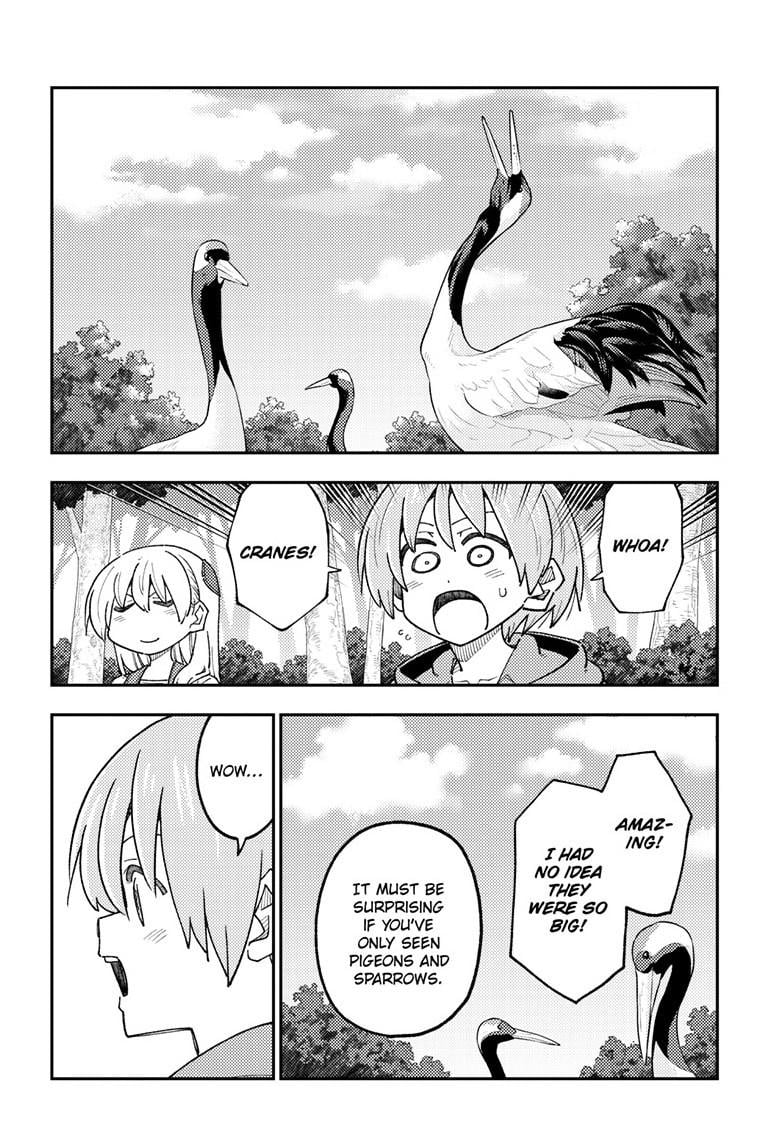 Page 13 of Chapter 302