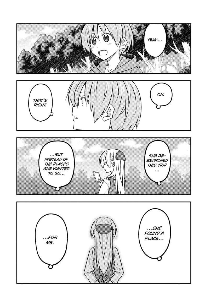 Page 16 of Chapter 302