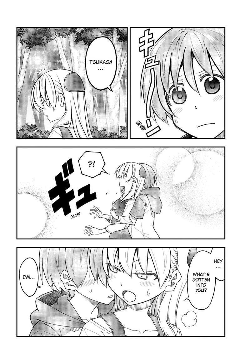 Page 17 of Chapter 302