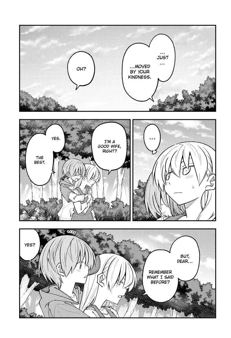 Page 18 of Chapter 302