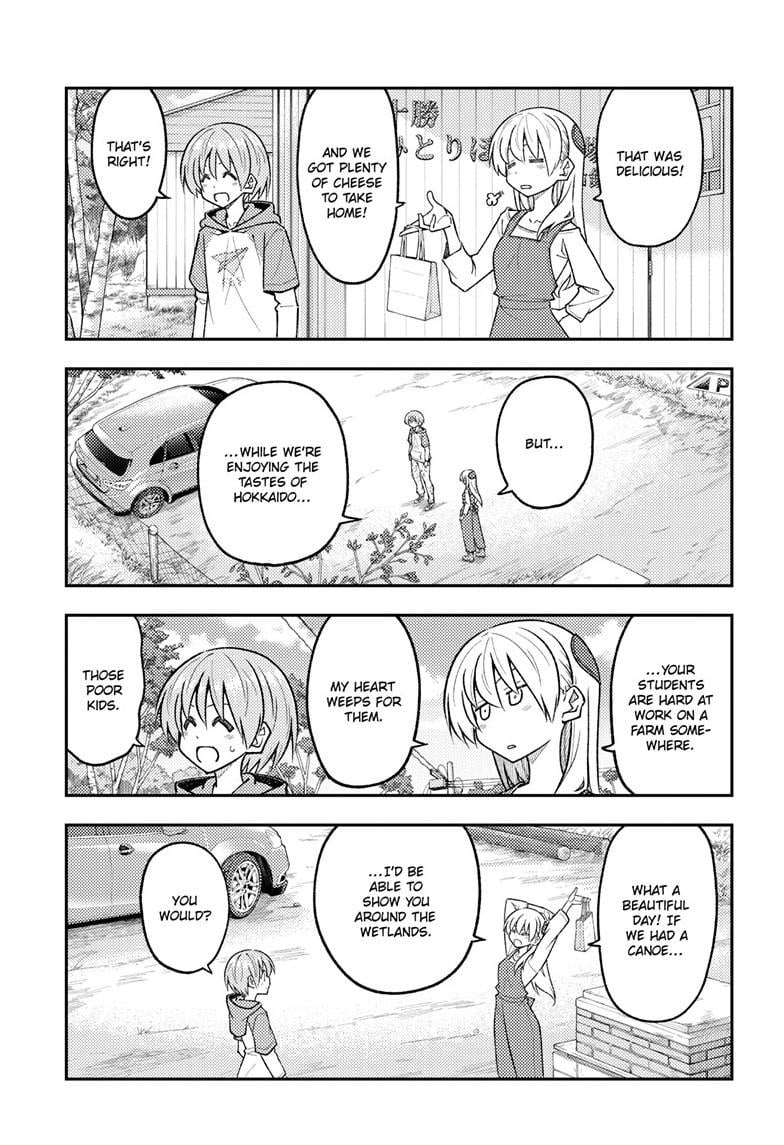 Page 4 of Chapter 303