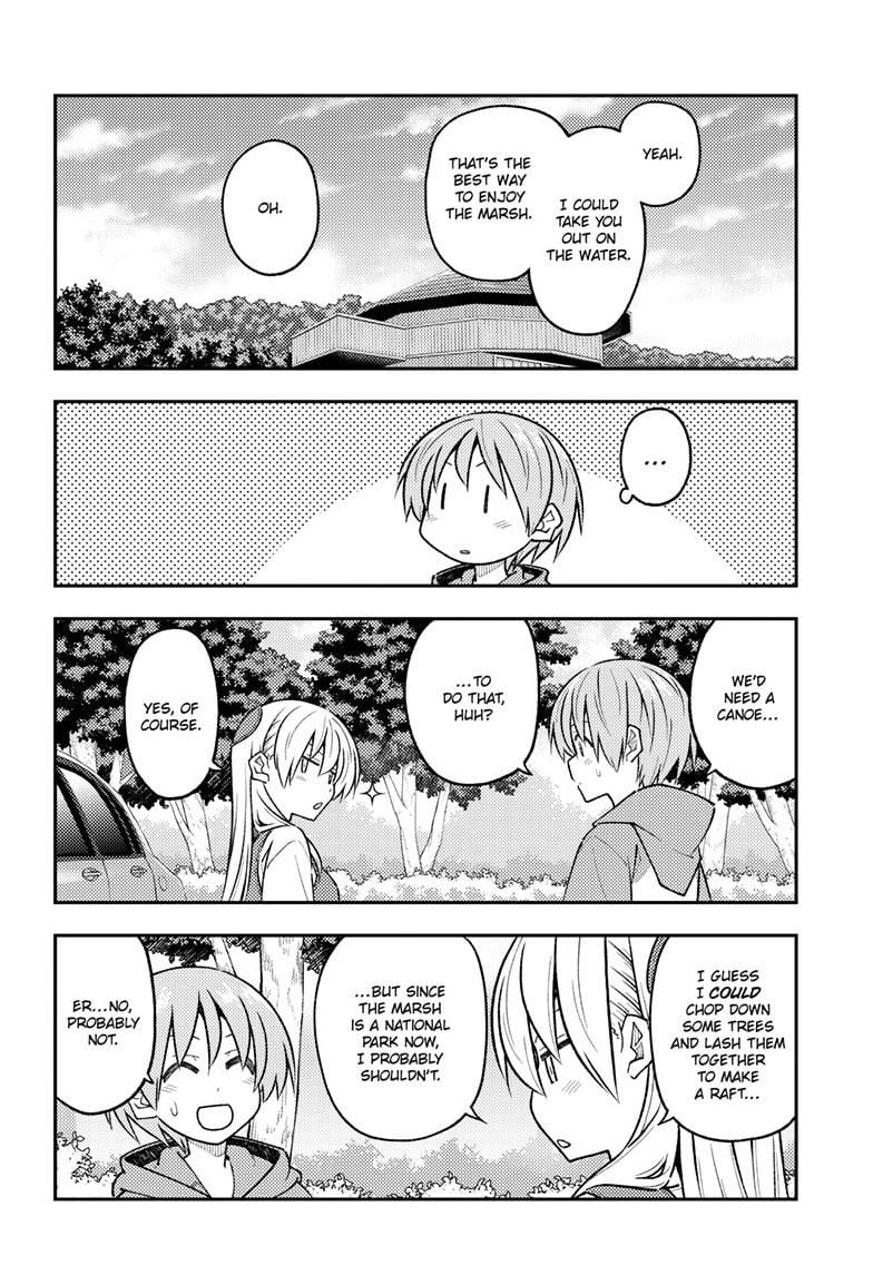 Page 5 of Chapter 303