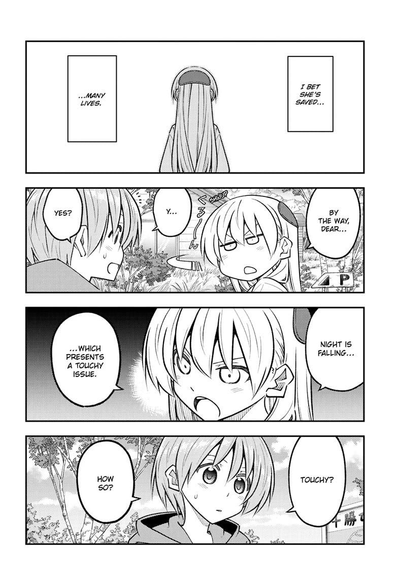 Page 7 of Chapter 303