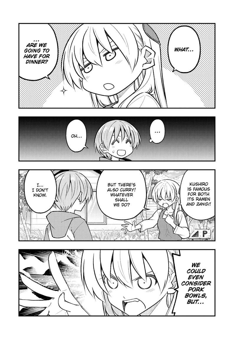 Page 8 of Chapter 303