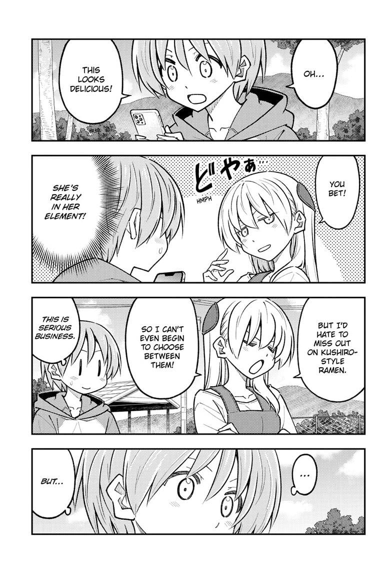 Page 10 of Chapter 303