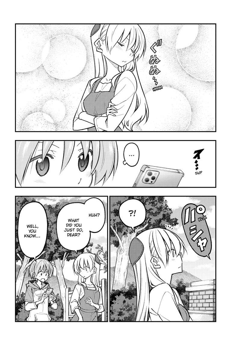 Page 11 of Chapter 303