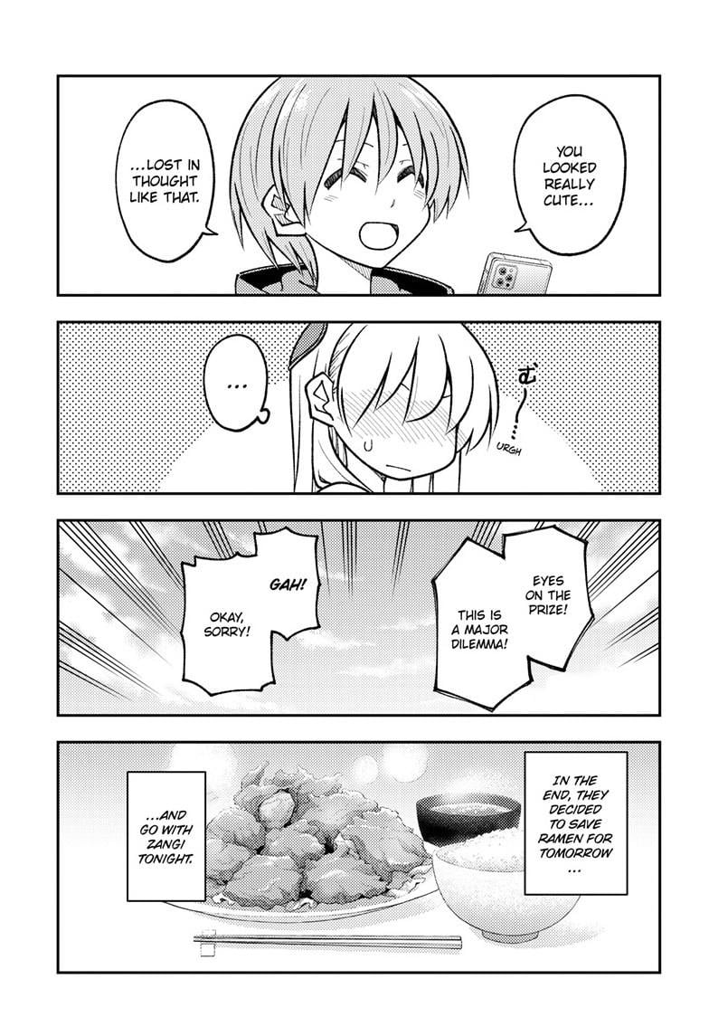 Page 12 of Chapter 303
