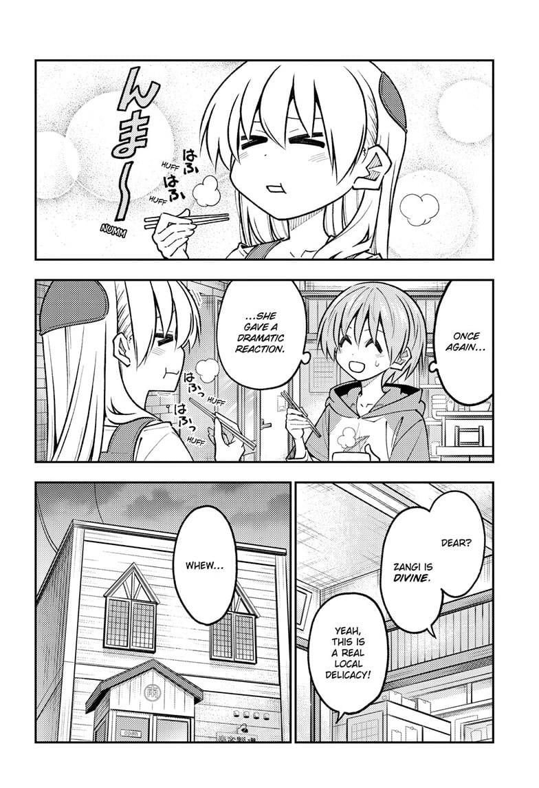 Page 13 of Chapter 303