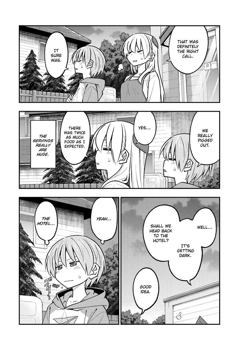 Page 14 of Chapter 303