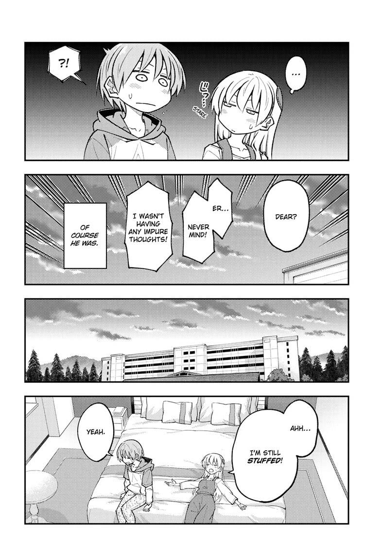 Page 15 of Chapter 303