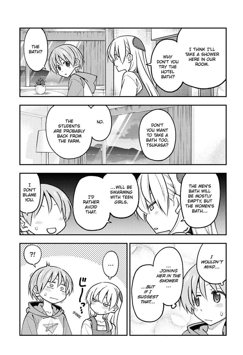 Page 16 of Chapter 303
