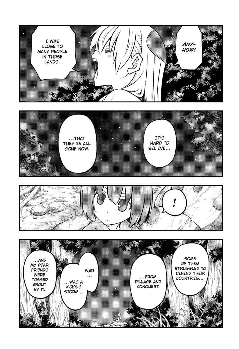 Page 6 of Chapter 304