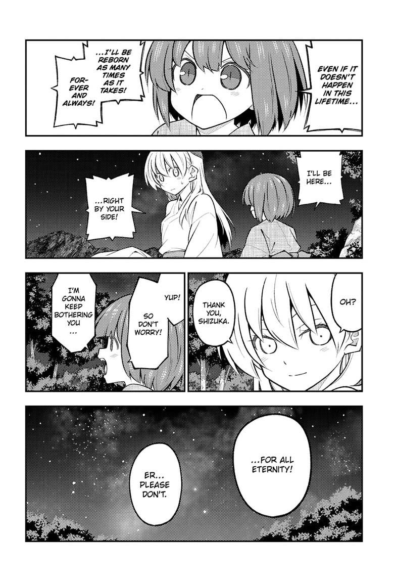 Page 11 of Chapter 304