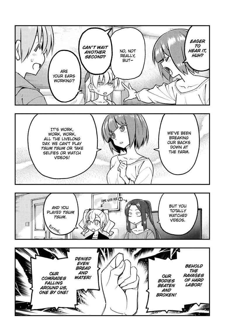 Page 13 of Chapter 304