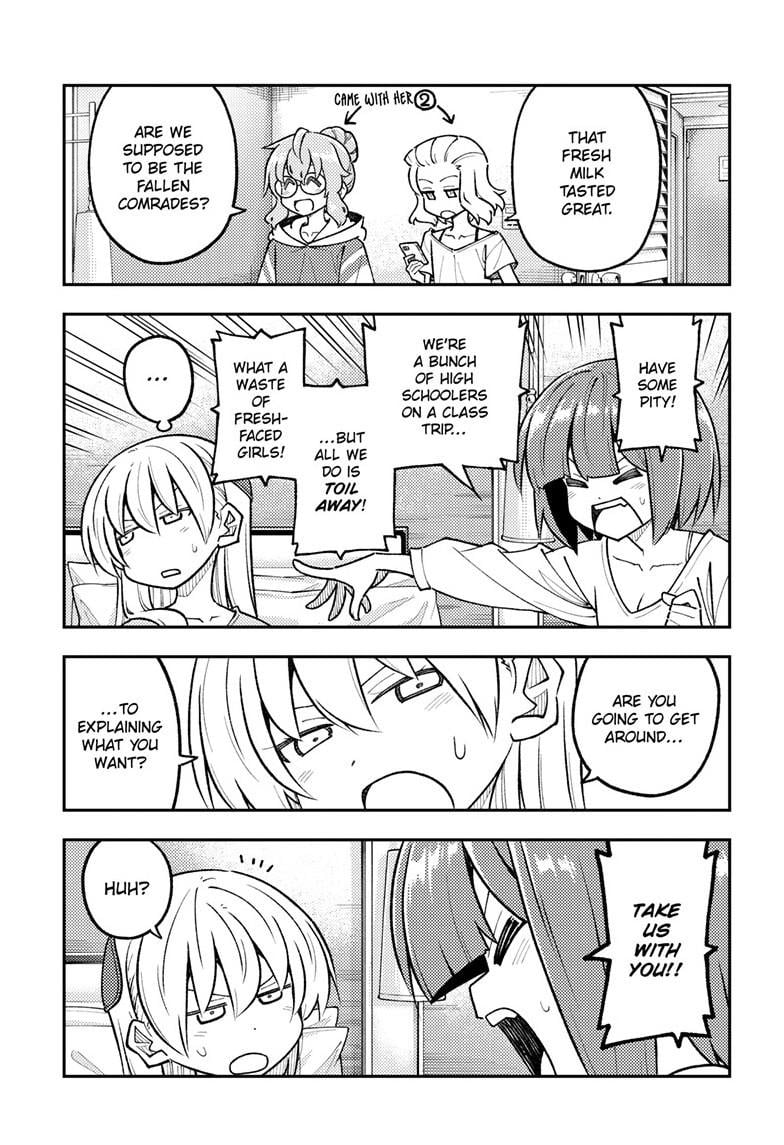 Page 14 of Chapter 304