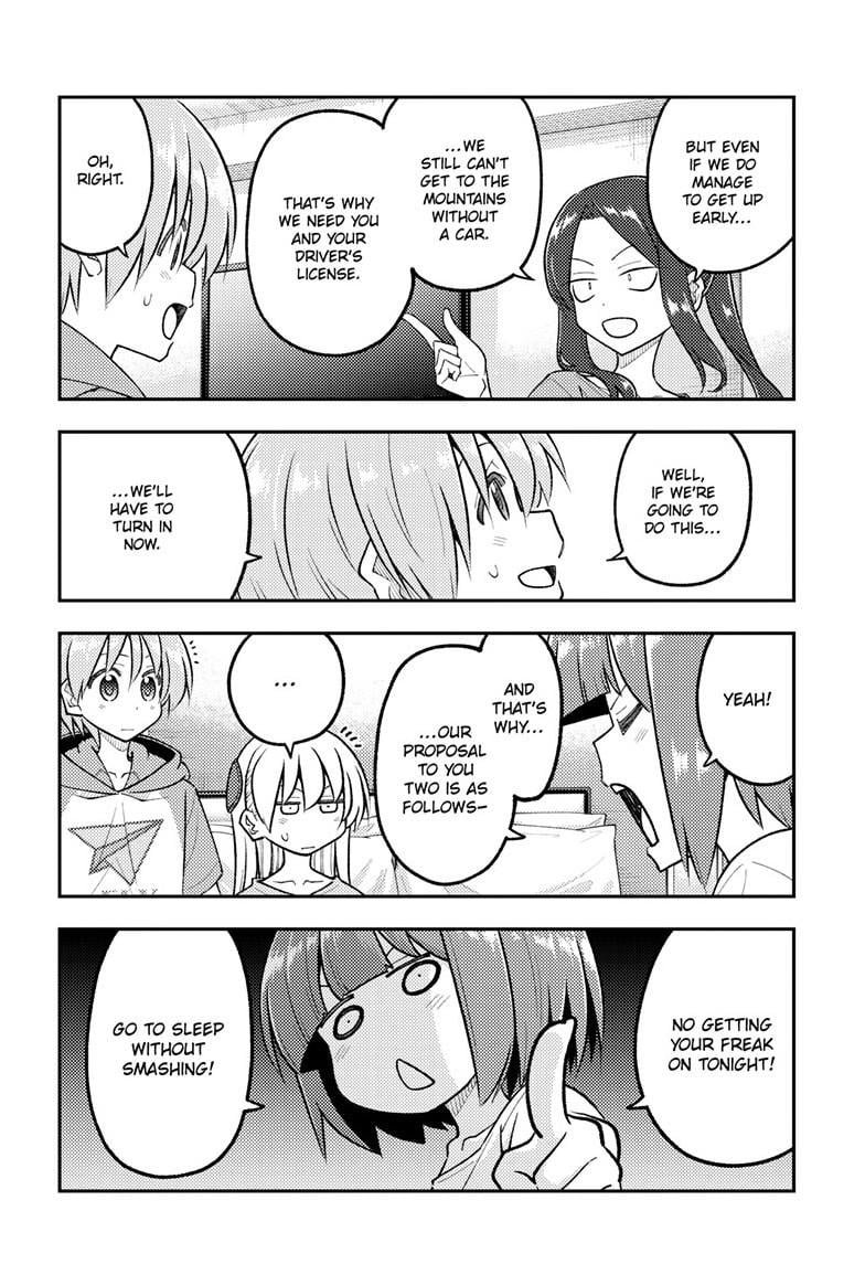 Page 17 of Chapter 304